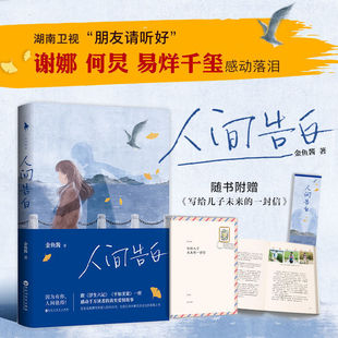 ���g��� ���~�u�����o���˵ĸ�ו� ����ǧ�t�����x����I���]