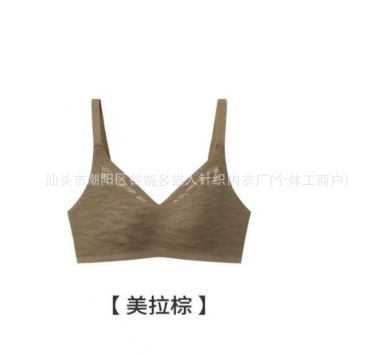 새로운 갈색