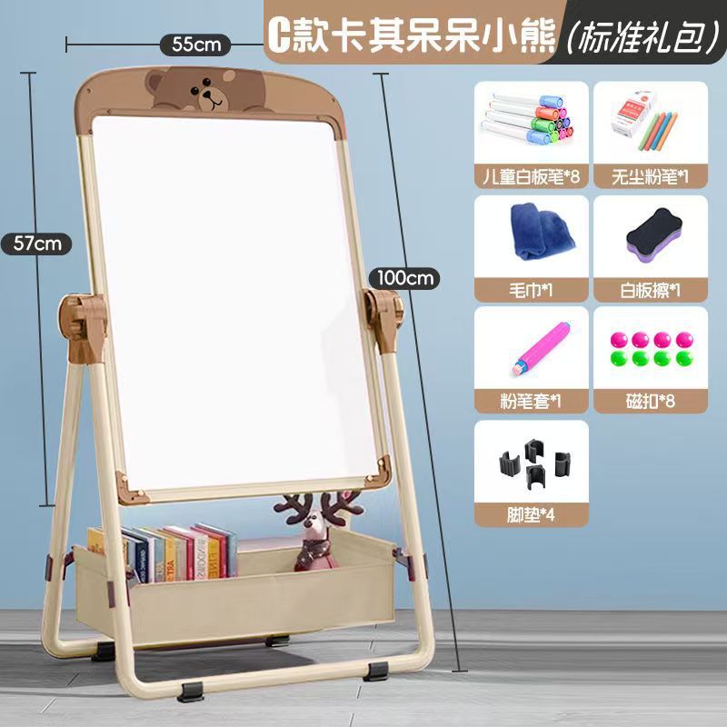 子供用お絵かきボード家庭用磁気スタンドタイプ両面教育用小さな黒板ベビー水彩落書き消去可能なホワイトボード|undefined