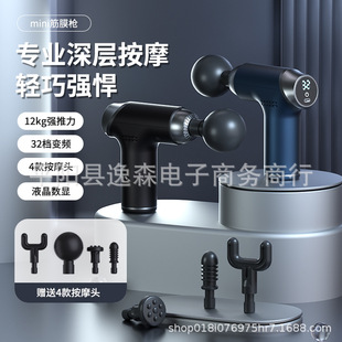 �¿�mini��Ĥ����yʽUSB��늼�����ɰ�Ĥ������С��늄Ӱ�Ħ��