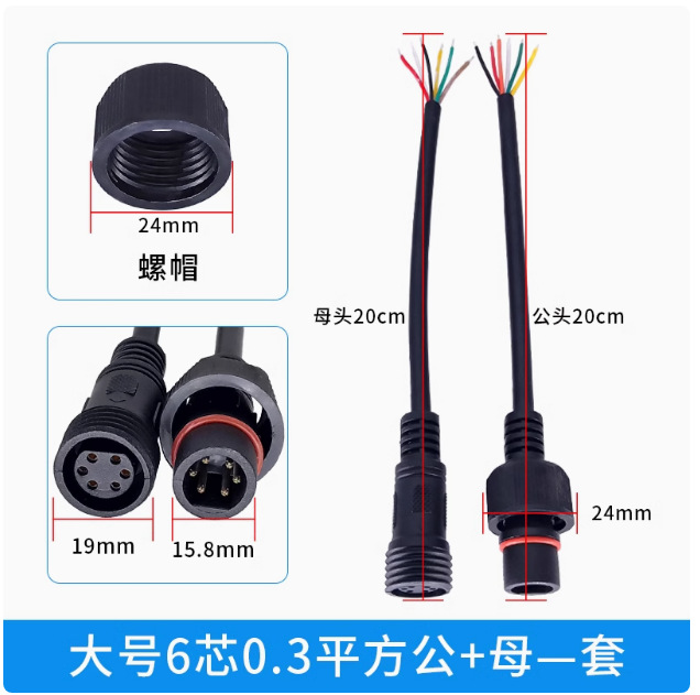 2 3 4 5 6 7 8оLED繫ĸԲˮ ˮߺսͷͷ