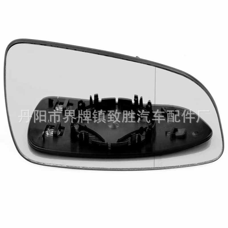Adecuado para 04-09 Opel Astra H espejo Lente de Cristal Vauxhall