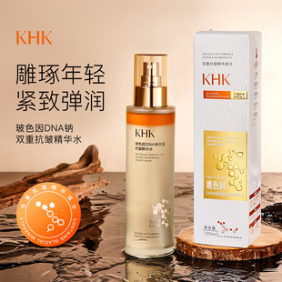 KHK�忹��ɫ��DNA�c�p�ؿ������Aˮ���y�������w�����沿���AҺ