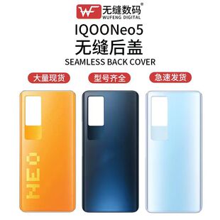 �m���IQOO ���ҳ�/�Tʿ��/����/늹��{���w 늳��w�⚤�o��