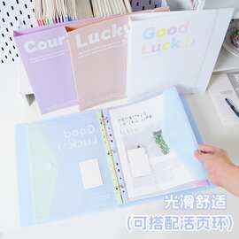 活页文件夹多层插页透明资料册试卷收纳袋学习资料整理资料文件夹