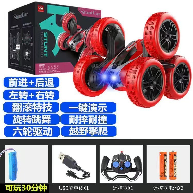 6 륜 스턴트 덤프 트럭 레드 [컬러 박스]