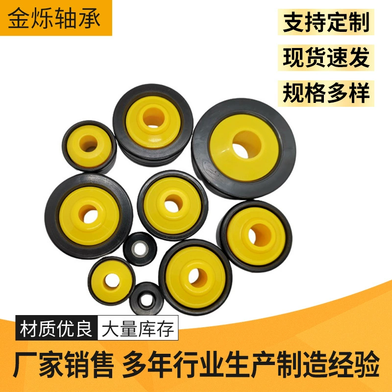 Роликовый пластиковый концевой упор с пластиковым седлом 25323842506076 для конвейерной линии, седло пластиковое, закрывающееся/нескладывающееся.