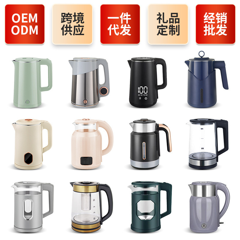 跨境电热水壶不锈钢2L大容量家用保温开水壶酒店宾馆批发烧水壶|undefined