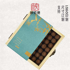 现货公版倒流香包装木盒宝塔香锥香木制收纳盒线香通用礼品盒批发