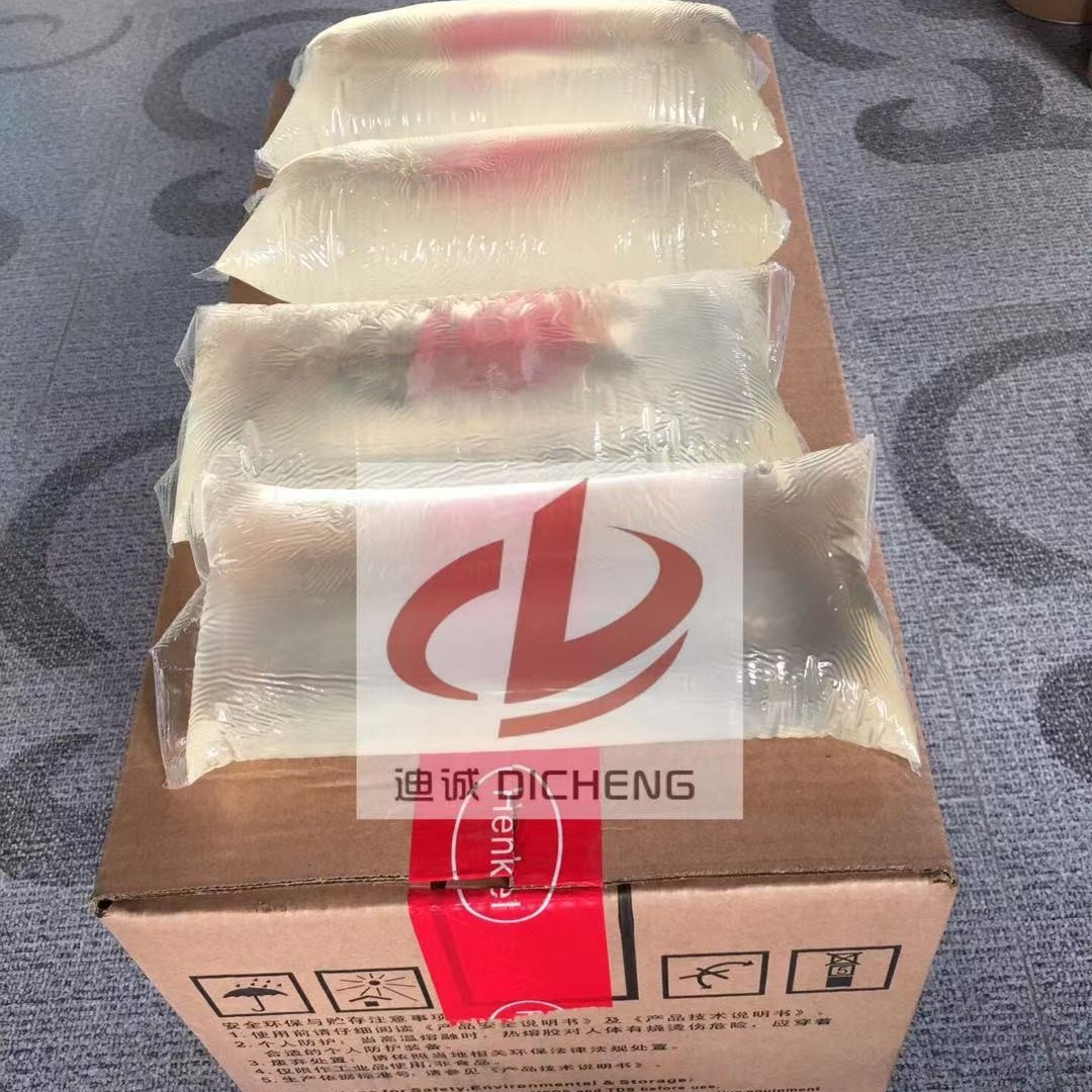 德国正品汉高TECHNOMELT PS 3036医疗用胶 线束胶带专用胶