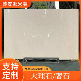 ���s���Sɫ����ʯ�u�� �Ƶ���ò���b��b�p�ݸ߶˴���ʯ���l