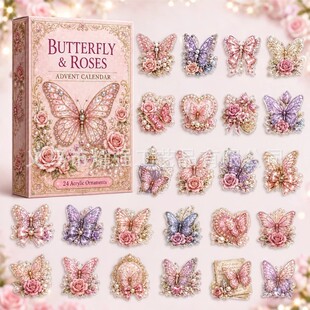 Beautiful Butterflies Advent Calendar 2026���x�B��՚vä��S
