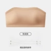 Foundation