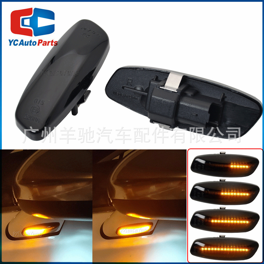 Adecuado para Peugeot 207 308/Citroen C3 C4 guardabarros dirección LED dinámico intermitente marcado luz lateral