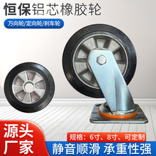 �����Xо���z݆�f��݆6��8���o���t�����p�S���_݆���z�f���_݆�S