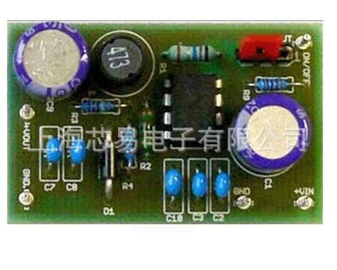 NCP3064PDBCKGEVB  电源管理IC开发工具 NCP3064 PDIP8 BUCK DB