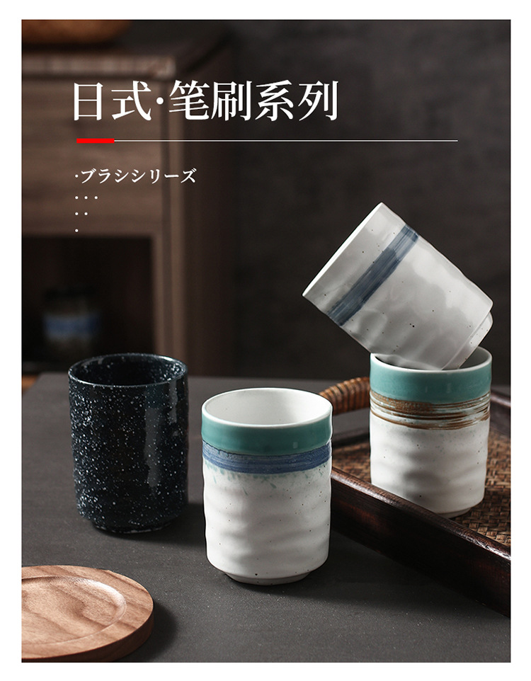 3-寿司杯_04.jpg