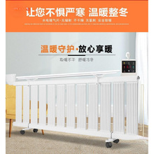 ����ů��Ƭˮů늼ӟ�ů���ˮ�ů��עˮ����ʡ����ܲ��ȡů��