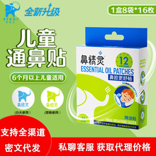 �Ǿ��`BGO�냺ͨ���N��ͯ�o�Ǹ��ð���������N16öһ��