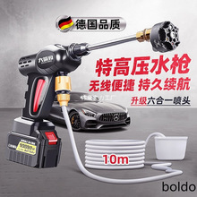 �羳2025�¿���ʽ�o���߉�ˮ�����ñ�yʽ늄�ϴ܇�C����ȫ��