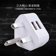 �m���O��ӢҎ5V/1A�ο�  2A�pUSB�p��ӢҎ������m���O������^