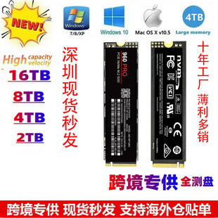 Notebook Desktop Universal M.2 High-Speed Nvme Protocol Solid State Drive Storage 4Tb 9100
