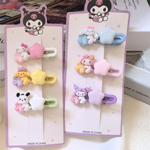 �ɐۙѻ������t��ͨ�l�AŮ��Ͱ�ɫϵ��ͯ�����^��ˊA߅�A�l��