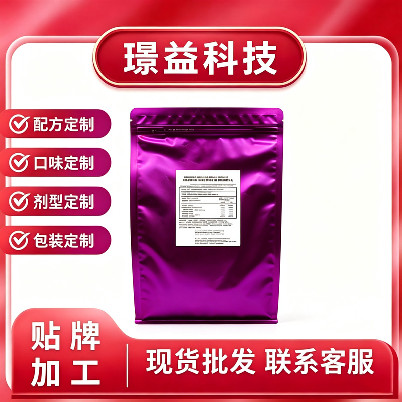 Tk's Popular Whey Protein, Casein, and Natural Milk Fat Are Used for Drinking, Baking, and as a Meal Replacement
