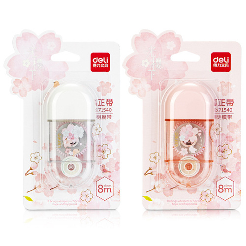 Deli 71540 correction tape for cute girls, small portable fresh correction tape for students, large capacity correction tape