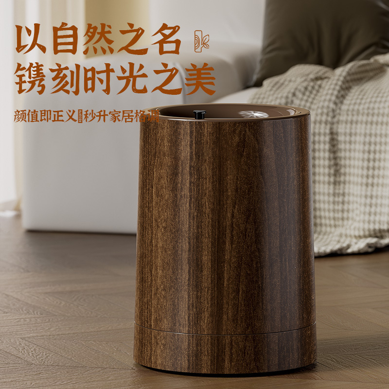 Plastic trash can with inner drum roller trash can without lid with wheel trash can pulley imitation wood grain trash can