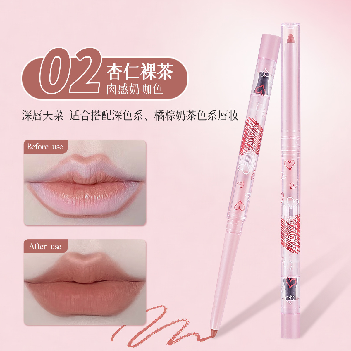 QXQY niebla abundante lápiz labial delinear lápiz labial estereoscópico lleno lápiz labial con cinta de maquillaje afilador de lápiz labial image 8