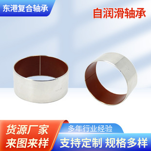 SF-1D�ԝ����S���׏S��DU�ԝ����r�ןo�͏ͺ��S����a��~�|�r��