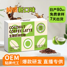 OEM�N�ƴ��� Ҭ����ͪ��������Ͱ����ȿ���Ҭ���F���ܿ��ȷ�