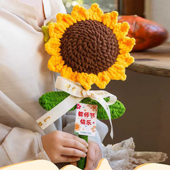 教師の日、ひまわりの花束を先生に贈る、新学期の学校用一輪の花束、教師の日、先生への福利厚生