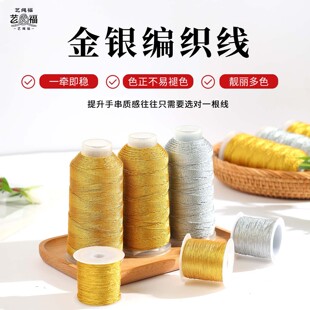 ��z�y�z�ɾ�3/6/9���ֹ���ɫ�yɫ���K����@��������diy���K����