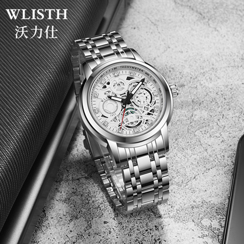 Wallis men's watches wholesale, sports men's watches, men's quartz watches, cross-border foreign trade watches dropshipping