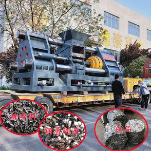 1250t�������F�N��C��ʽ�F�N���KҺ���C1250���F�N��C