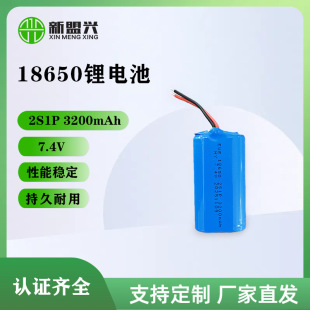 18650�늳�7.4V������3200mAh�����о늄ӹ��߳�늌������