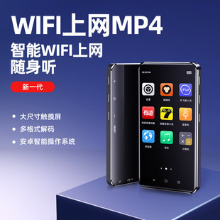 ��Ʒ��׿ϵ�y�W���S�� wifi���ϾW���d�|�����{��mp4ҕ�l������