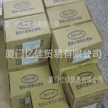 �ձ�ԭ�S TOYOOKI �y HD3-2S-BCA-025AY-WYD2 ��̫���أ�JTEKT��