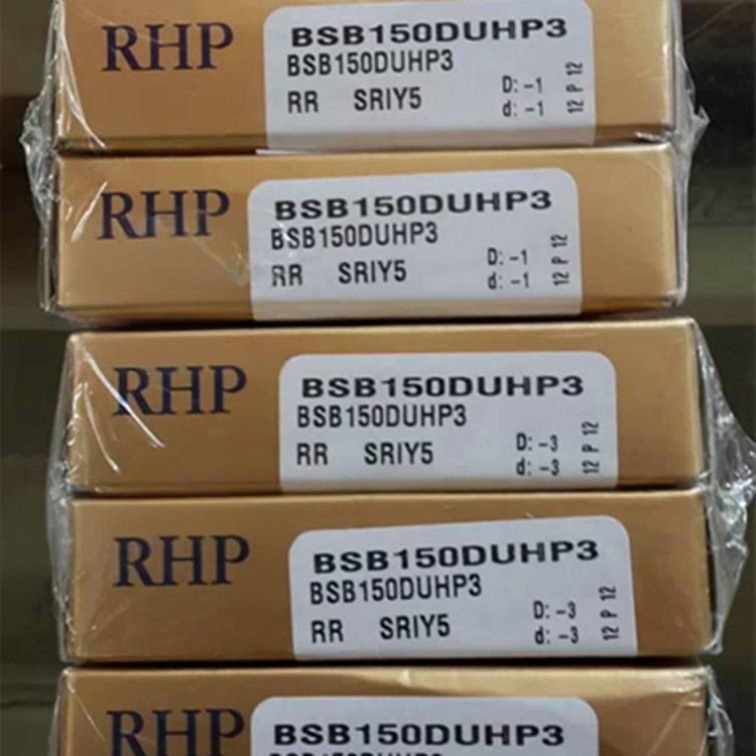 英国RHP轴承机床主轴轴承MSF40HLT电机主轴轴承 带座轴承