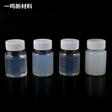 �ͻ�������Թ����zˮ����ճ�τ�ˮ���zSW-30�����T�T���ù����z