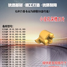 �������ص���С������۵�Ƭ�S��ֱ�N�ɷǘ�