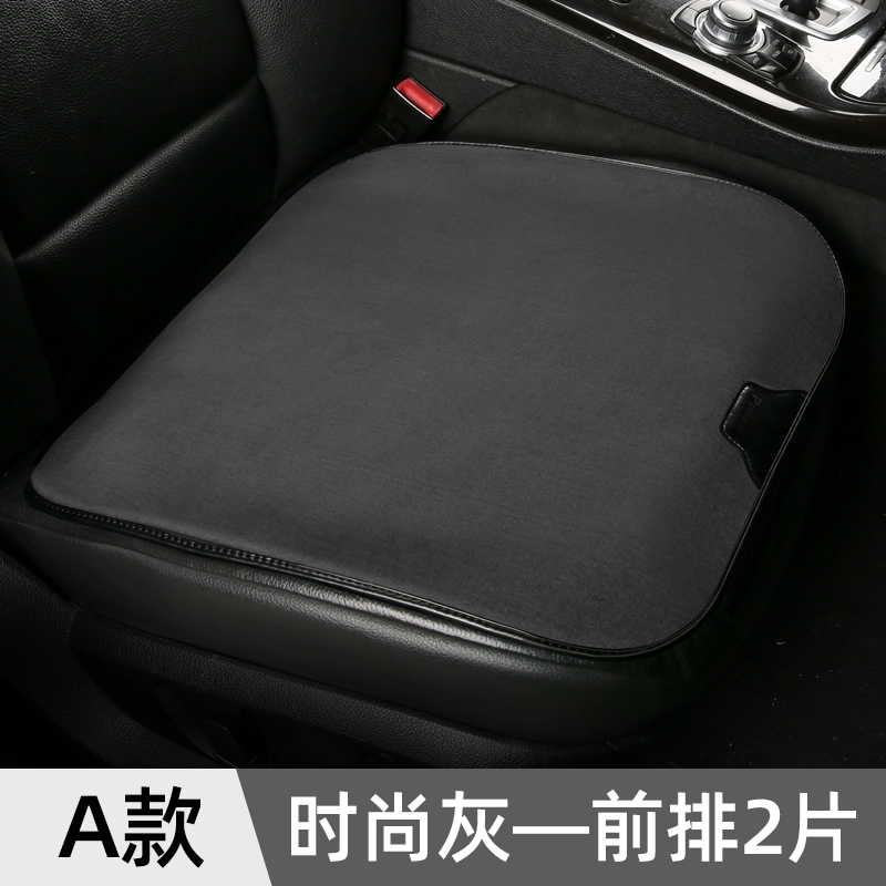 Warm seat, monolithic pillow, internet celebrity, new collection