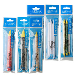 素描高光紙擦筆套裝彩色紙擦筆3支裝雙頭美術紙擦筆塗抹畫筆捲紙