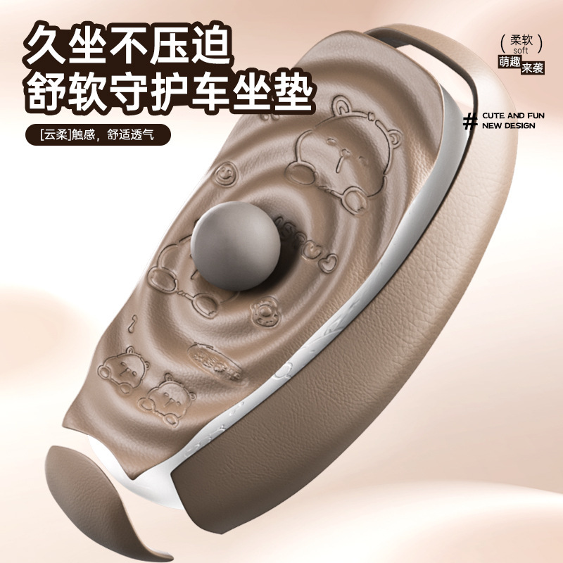 电动摩托车坐垫套四季通用适用于雅迪爱玛小刀电瓶皮座套防水防晒|undefined