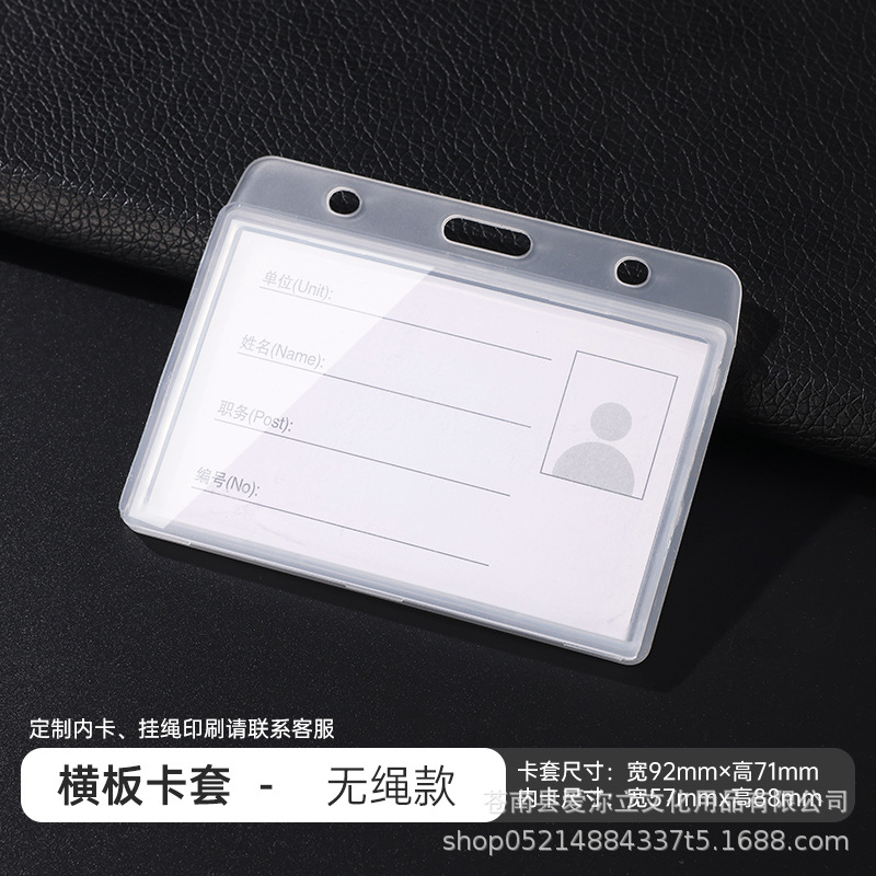 Tarjeta de identificación tarjeta de trabajo tarjeta de entrega tarjeta de comida tarjeta de acceso tarjeta de control de acceso tarjeta de tarjeta de estudiante tarjeta de campus