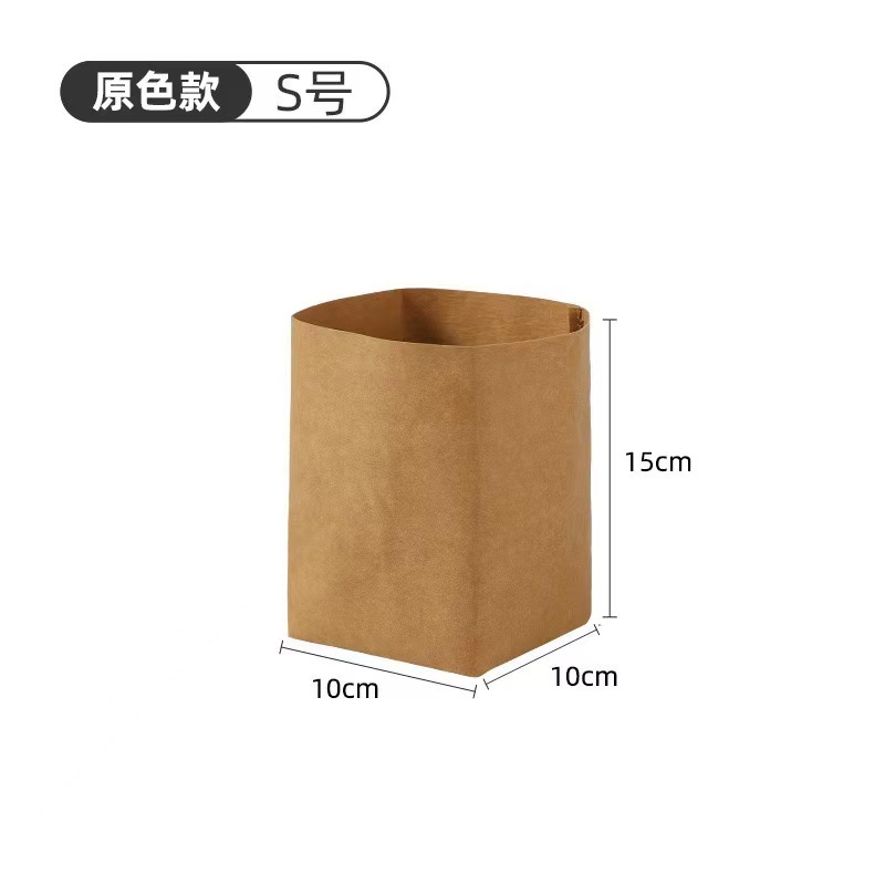 Kertas Kraft warna s (tanpa cetakan):10x10x15cm; Kertas Kraft dicuci tebal impor Jerman