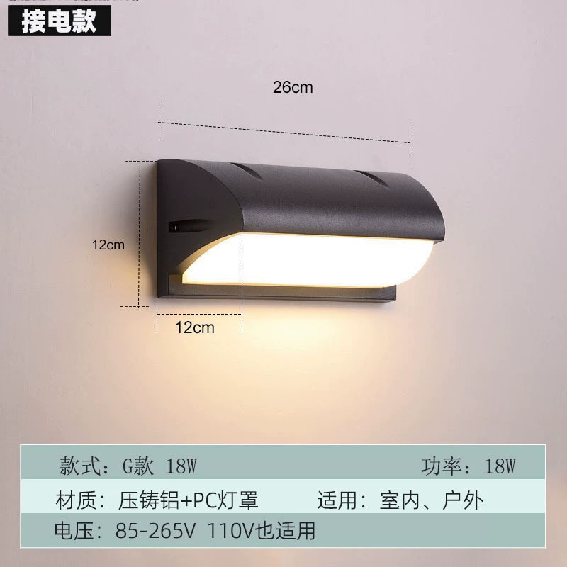 Путешествующая LED индукционная бра, умная лампа для беседки