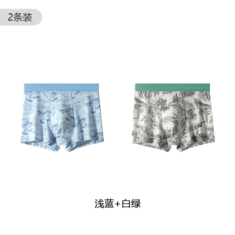 Nuevo algodón de seda de morera 7A inhibidor de bactérias entrepierna elástica transpirable fábrica de pantalones al por mayor